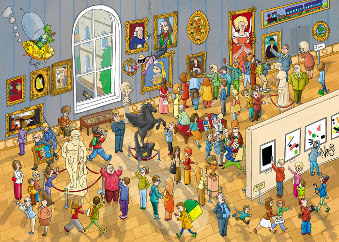 День в музее