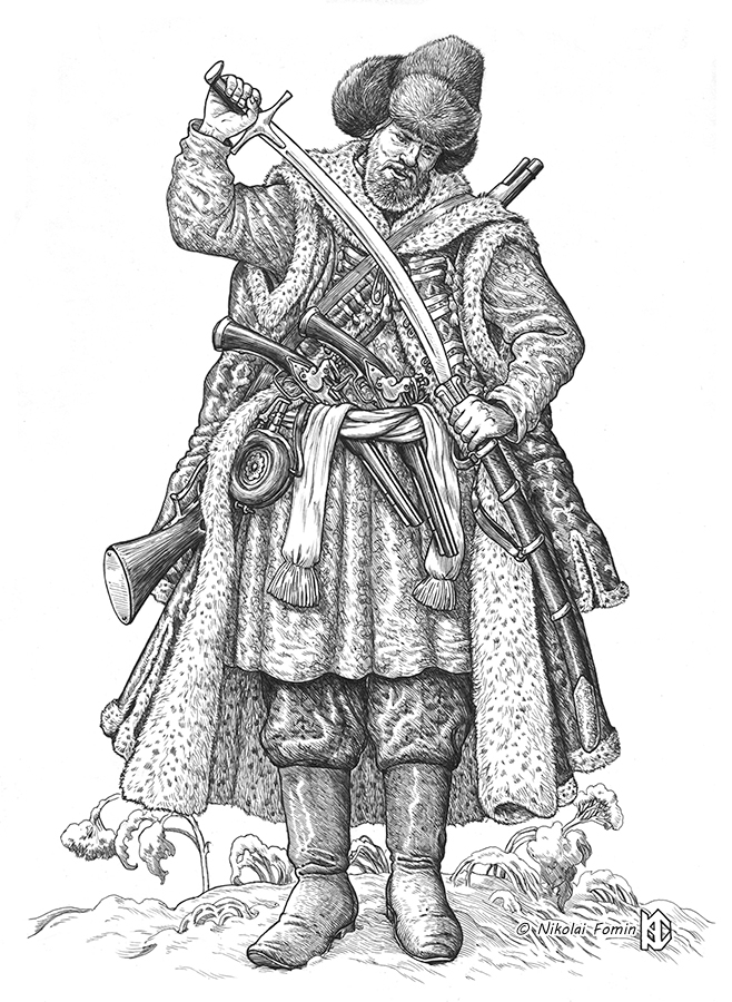 Иркутский сын боярский Герасим Турчанинов. 1696 г.