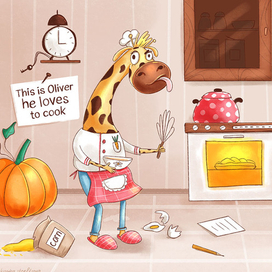 Жирафик по имени Оливер