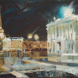 Мокрая ночь