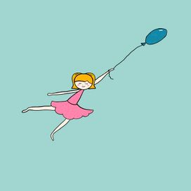 девочка и шарик