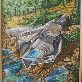 Дом "Скат" Архитектурный рисунок