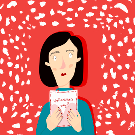 День Святого Валентина