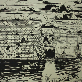 просто работа