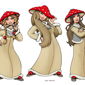 Девушки-мухоморы