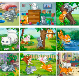 Иллюстрации к сказке "Три кота"