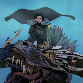 На Джоне на драконе