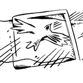  Г.Н. Айги "Утешение". Заставка.