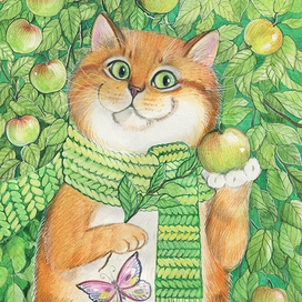 Рыжий кот в яблоках 