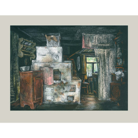 "В гостях у бабы Маруси"