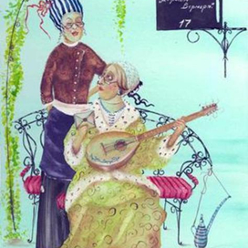 Снимается картина