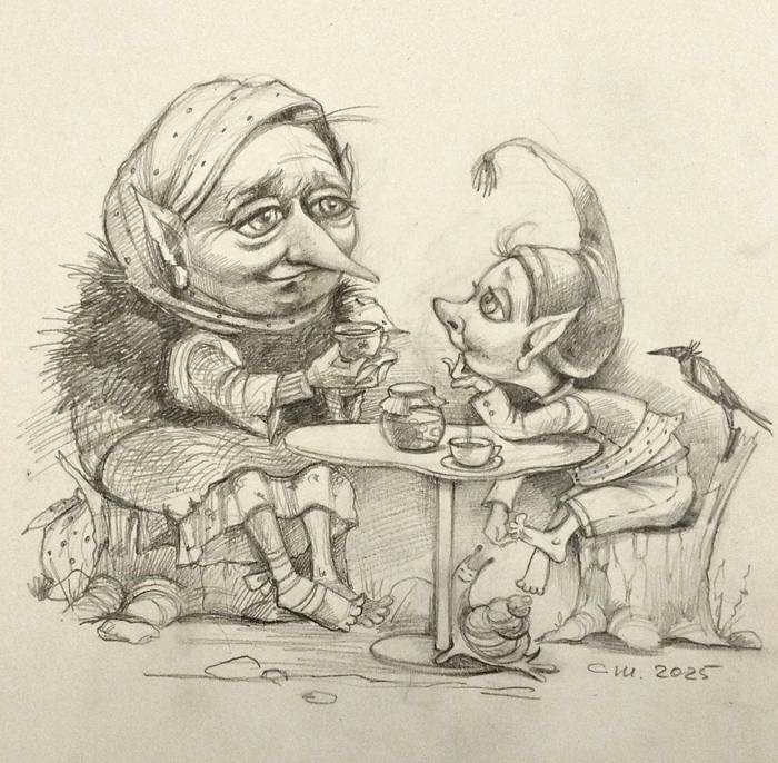 Набросок - продолжение "Письма"