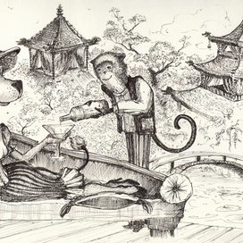 Китайская сказка