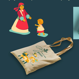 дизайн-концепция упаковки сыра