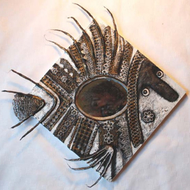 Другая рыба