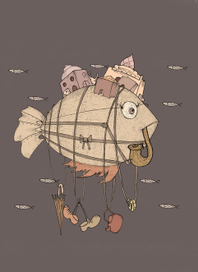 шоколадная рыба