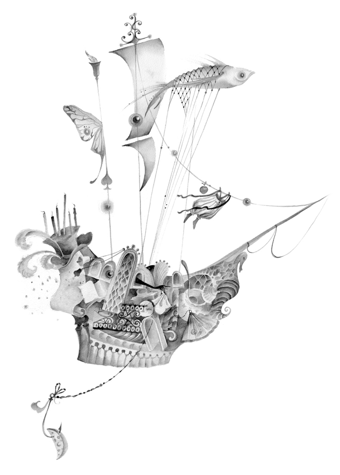 Путешествие