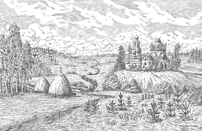 Очерк "Попытка осмыслить "Воскресение" Льва Толстого".