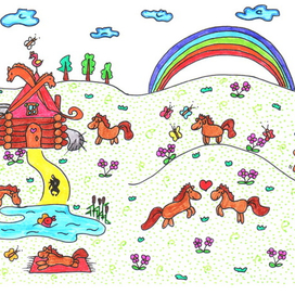 Мир лошадок, которые кушают радугу и...