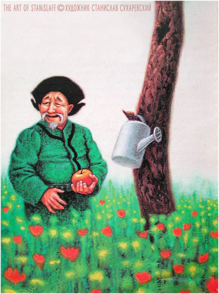 персонаж: счастливый-садовод