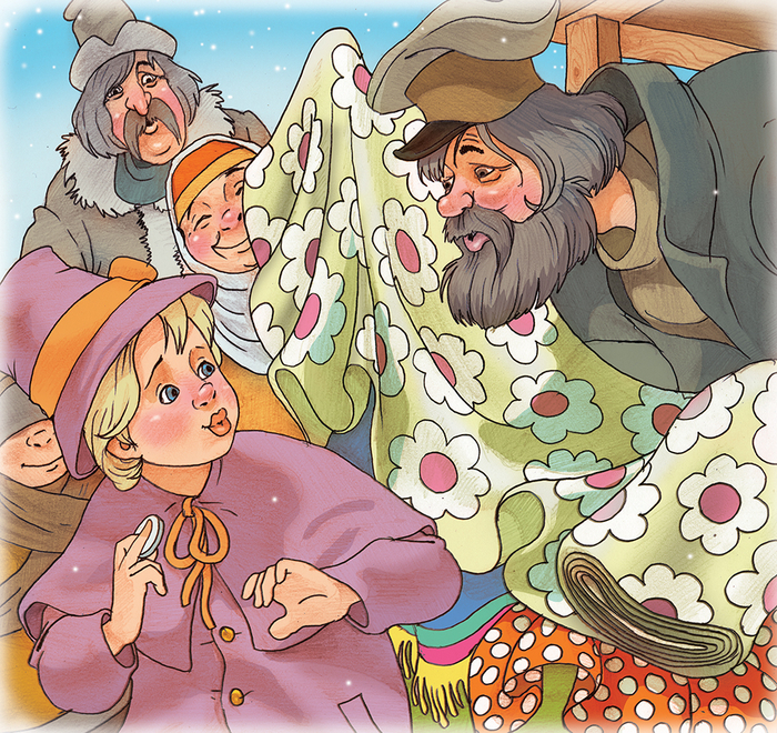 Н. С. Лесков Неразменный рубль