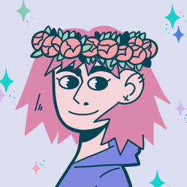 Девушка с цветами 