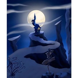 Замок Тайного Треугольника