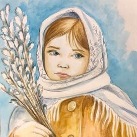 Вербное Воскресенье