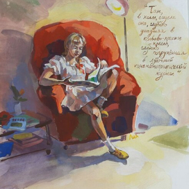 "привал зачарованных охотников"