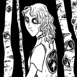 someone is watching me