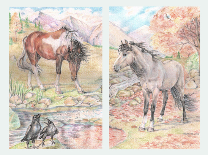 Рожденные свободными