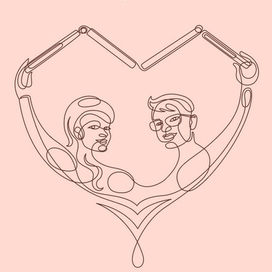 Шаблон приглашения на свадьбу