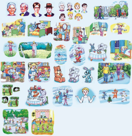 Рисунки к пособию для детей."Я и другие".