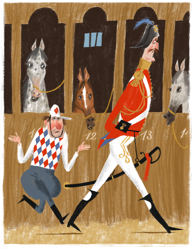 "Цирк в шкатулке" Д.Сабитова Эгмонт 