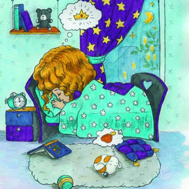 Спокойной ночи