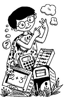 Занимательная математика