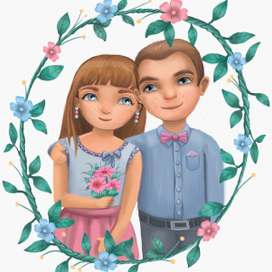 Портрет пары