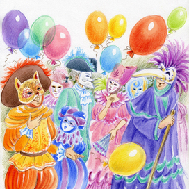 Венецианский карнавал