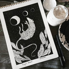 День 6 - Грызун