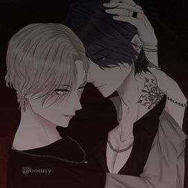 Эйден и Мартин