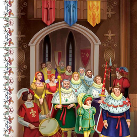 принц и нищий