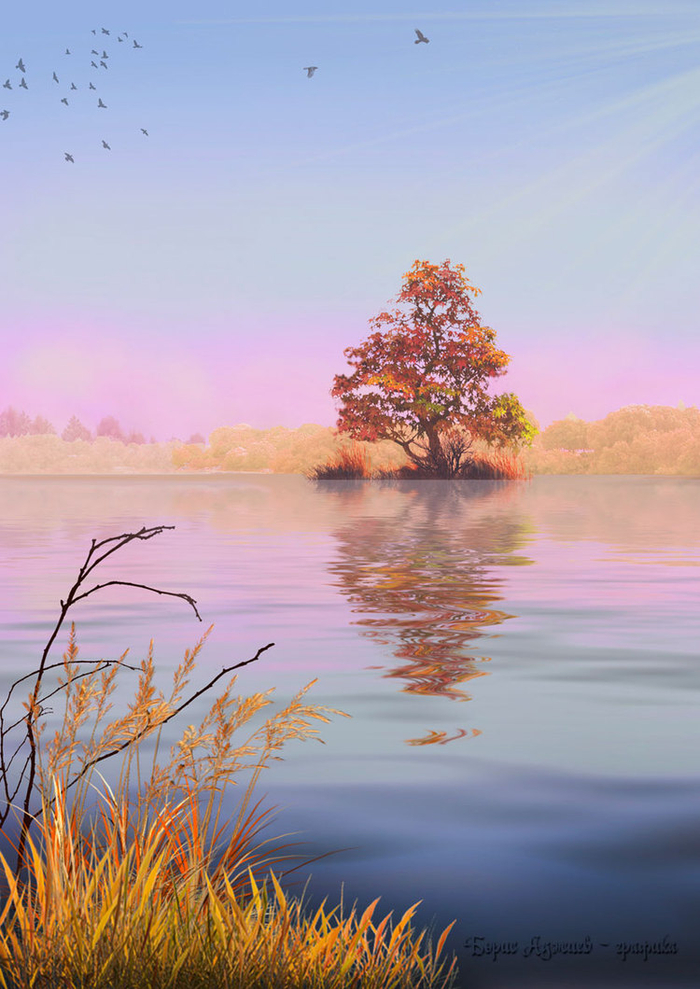 Утро бабьего лета