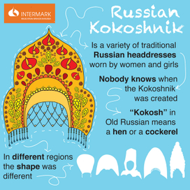 Русские традиции / Кокошник