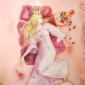 Принцесса на горошине 