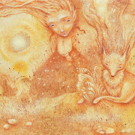 Свет вечерний