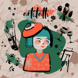 ассоциации 