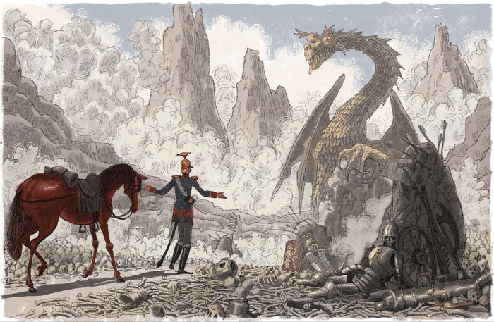 "История принца Реми, лошадки по имени Реми и принцессы Мирей" ЛАБИРИНТ