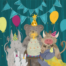 День рождение