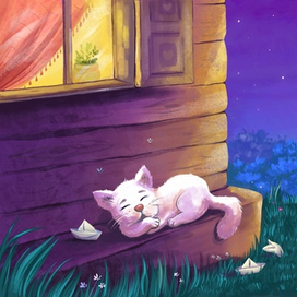 Иллюстрация к детской книге "Сказка про котёнка и щенка"