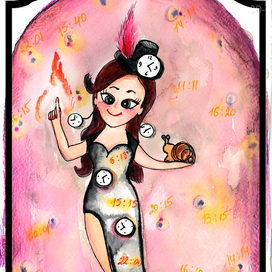 Мадам Время